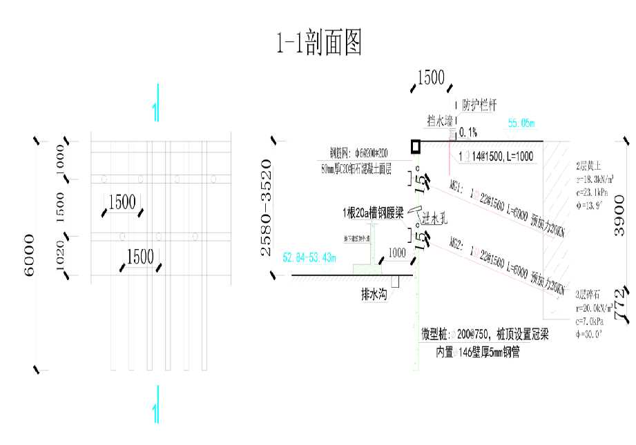 盐城射阳县工程设计