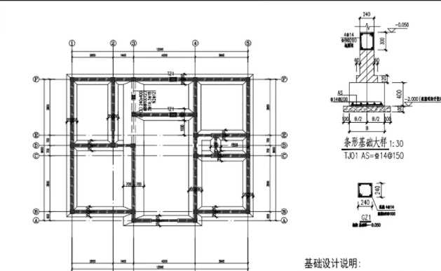 盐城射阳县地基基础工程设计