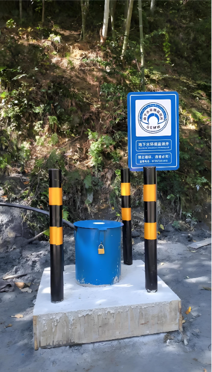 盐城射阳县监测井